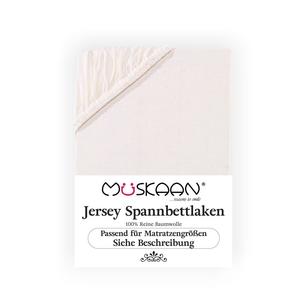 Простыня Müskaan из трикотажа 90х200см - 100х200см натуральный, высота матраса до 22см, эластичная простыня, 100% хлопок