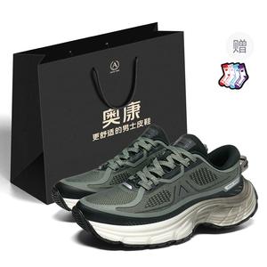 AOKANG Амортизирующие износостойкие низкие массивные кроссовки мужские с подарочной сумкой - серо-зеленый, цвет Gray Green[Gift Included]