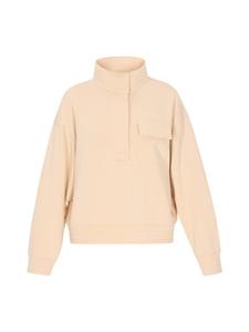 Толстовка myMO ATHLSR Sweatshirt, цвет Cream
