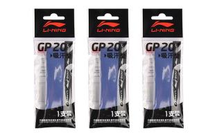 Лента для рукоятки бадминтонной ракетки Polyurethane тонкая LINING, синий