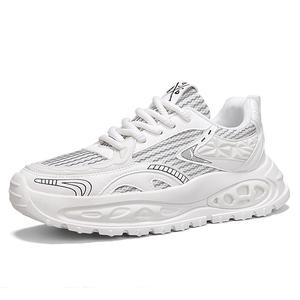 Дышащие утолщенные кроссовки для увеличения роста мужские Low top NMR, белый