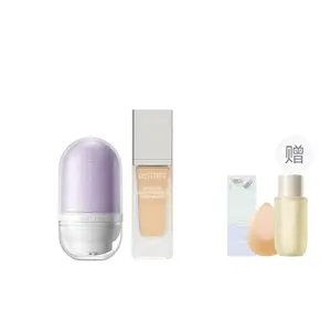 Ositree Набор тонального крема radiant water glow с натуральной кремовой текстурой, увлажняющий, осветляющий, маскирующий тон кожи, 32 г