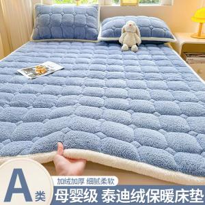 Yalu Комплект матраса из плюша A класса (матрас 150x200 см, 2 наволочки), цвет Bentley Blue