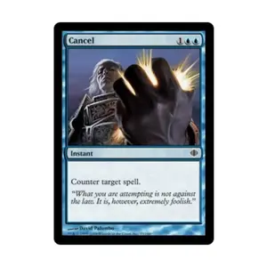 CCG Отменить (С), MTG - Shards of Alara