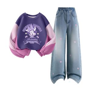 Детская повседневная спортивная одежда Disney, фиолетовый