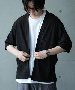 Прозрачный жаккардовый кардиган без пуговиц с рукавами 5/8 Union Station, цвет Black