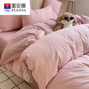 Fuanna Пододеяльник с парой наволочек 150х200 см из чистого хлопка, цвет BTM Houndstooth Pink