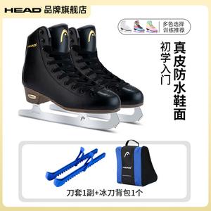 HEAD Коньки для фигурного катания F600 Black Pro для начинающих, взрослых и детей, с чехлами и рюкзаком, размер 42