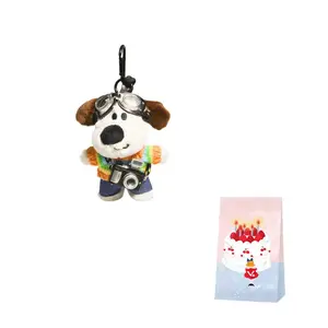 Плюшевый кулон камера сторожевая собака высота 12см Dolls and bears dance