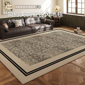 Budis Ковер 200х350 см из плотного короткого велюра, не скользит, для гостиной/спальни, винтажный стиль, Dianan