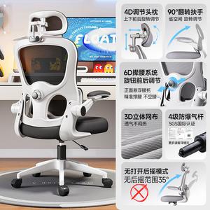 Xihao C300/C100 компьютерное кресло, игровое кресло, офисное кресло, W925 стандартная комплектация с белой рамой, черный газлифт, алюминиевые ножки, подлокотники с регулировкой наклона