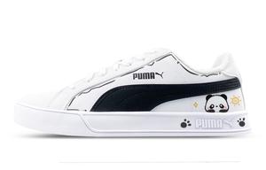 PUMA Smash Vulc сбалансированные легкие низкие кроссовки для скейтбординга унисекс белый черный