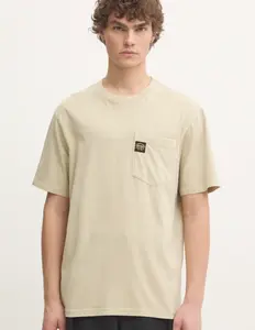 Хлопковая футболка Superdry, бежевый