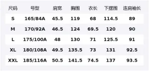 Пуховик мужской THE NORTH FACE, qli/dune белый