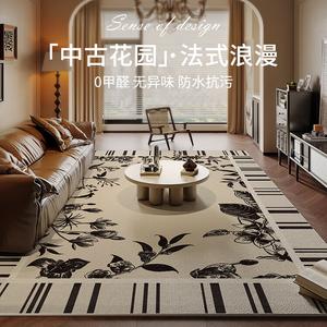 Budis Ковер 100х160 см для гостиной/спальни, светлый люкс в французском стиле, моющийся, утолщенный, водостойкий, Vintage Garden 01