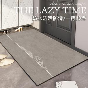 Budis Ковер 50х80 см из ПВХ для прихожей, нескользящий, водонепроницаемый, Yuelv