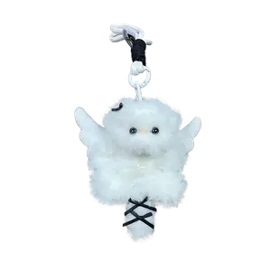 Плюшевый кулон A little tide to play, белый