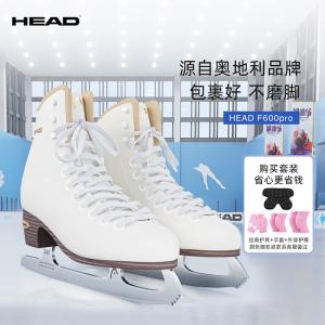 HEAD Коньки для фигурного катания f600pro white с защитой (наколенники, налокотники, защита бедер, перчатки), размер 41