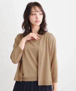 Вязаный кардиган