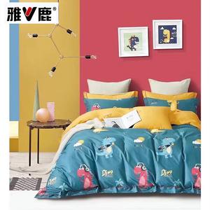 Yalu Комплект постельного белья, 180 см, 4 предмета