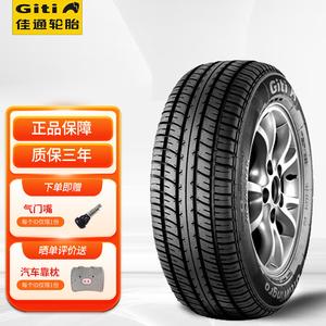 Giti Шины 205/70R15 100S Ruifeng Jimini