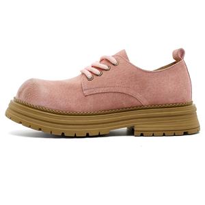 Износостойкие низкие повседневные туфли унисекс FAPAI, Pink