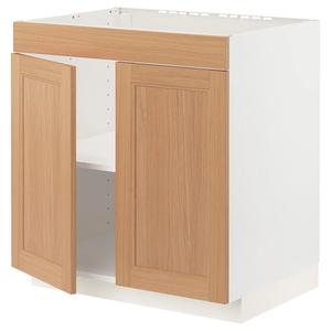 Напольный шкаф для варочной панели/2 двери METOD IKEA, 80x60x80 см, цвет white/vedhamn oak