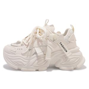 SNXR Низкие массивные кроссовки женские бежевые