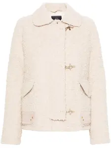 Стеганый пуховик Fay, светло-бежевый