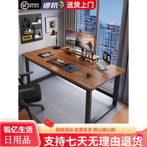 Компьютерный стол Xinmeikai 100x50x74 см, черная рама + темный орех, с толстой столешницей 1.6 см, для дома и офиса