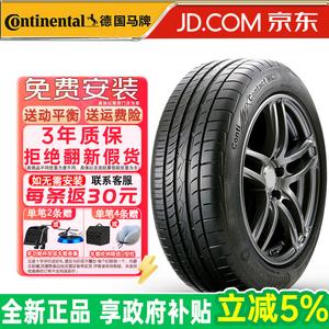 Continental Шины ContiMaxContactTM MC5 215/45R17 91W, Mercedes-Benz, Renault