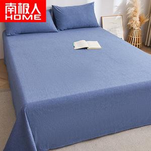 Antarctic Простыня на резинке 160х230 см из 100% хлопка, цвет Dark Deep Blue