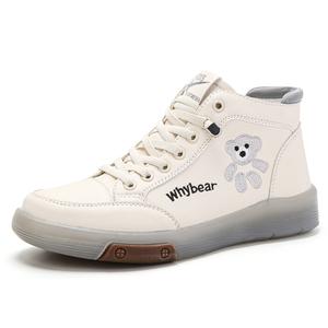 Reivantix Женские повседневные туфли Reivanti бежево-серого цвета