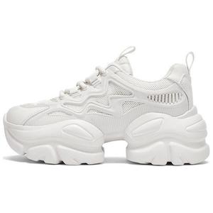 Низкие массивные кроссовки женские DAPHNE, Ecru