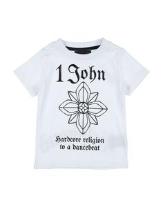 Футболка John Richmond, белый