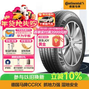 Continental Шины 225/65R17 102V FR CCRX, подходят для CR-V/RAV4