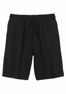 Спортивные брюки Kangaroos Sweatshorts, черный