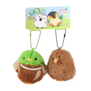 Магнитная наклейка с наклонной плюшевой куклой птички подвеска высота 7см X3COMMUNE, зеленый