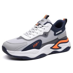 King Jinmai Мужские низкие кеды оранжевые, цвет Orange