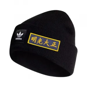 Унисекс шапка из полиакрилата Adidas, черный