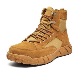 WEISHIBANGWEI Жёлто-коричневые короткие мартинсы мужские, цвет Yellow Brown