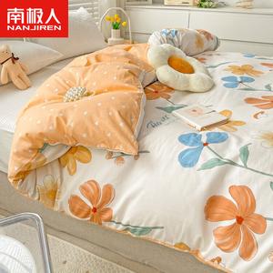 Antarctic Пододеяльник 180х220 см из чистого хлопка, цвет Water Chrysanthemum - LEZ