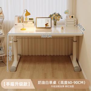 Детский письменный стол Naijia 100x60 см, регулируемый по высоте, для школьников, теплый белый