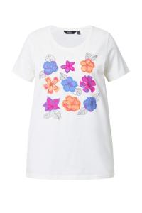 Рубашка Ulla Popken, от белого