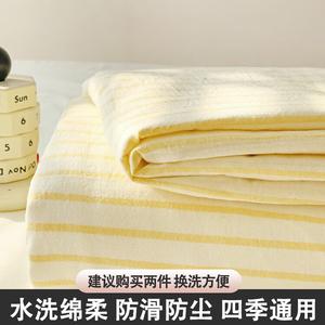 Yalu Простыня 230х245 см из мягкого дышащего хлопка, цвет Striped Yellow