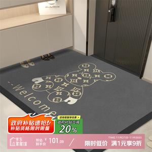 Y U-LIVE Ковер 120х200 см из ПВХ для прихожей, моющийся, с вырезным рисунком "серый золотой медведь"