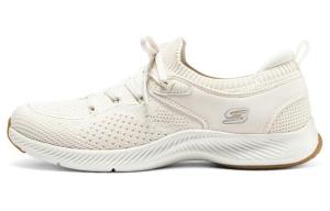 Кроссовки женские низкие бежевые Skechers