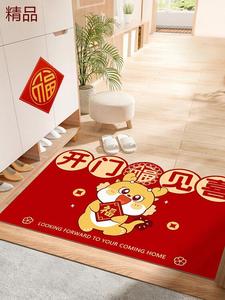 Xinglianxin Ковер 60х90 см из искусственной кожи для входной двери, не скользит, без запаха, можно обрезать