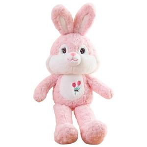 Плюшевая кукла Beautiful Bunny Dolls высотой 65см/80см/105см FANNIKEER, розовый