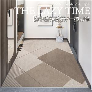 Budis Ковер 40х60 см для прихожей, нескользящий, водостойкий, легко чистить